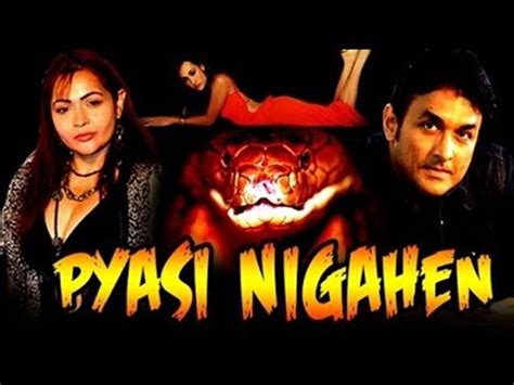 Hot Bgrade Movie Pyasi Nigahen Full Movie Full Hot Hindi Movies