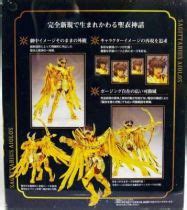 Saint Seiya Myth Cloth Ex Aiolos Chevalier D Or Du Sagittaire