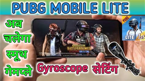 How To Learn Gyroscope In Pubg Mobile Lite Pubg Lite Gyroscope