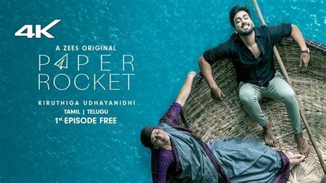 Watch Paper Rocket Web Series All Episodes Online In Hd On Zee5