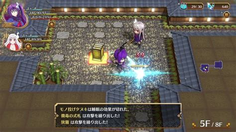 Heres A First Look At The Yuuna And The Haunted Hot Springs Ps Roguelike Siliconera