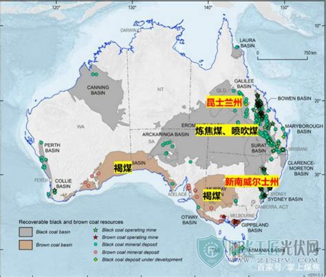 澳大利亚的煤炭要来了吗？阳光工匠光伏网