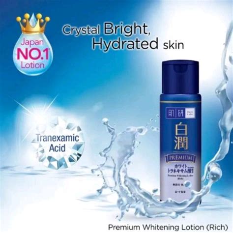 Hada Labo Premium Whitening Lotion Rich Exp Shopee Malaysia