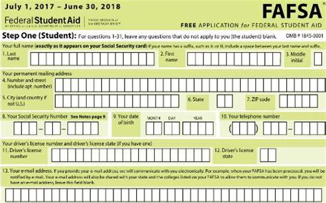 Printable FAFSA Application