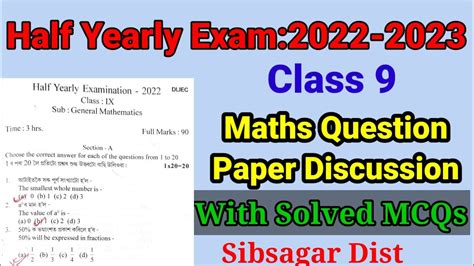 Class 9 Maths।half Yearly Exam 2022। Question Paper Discussion With Answers।ag Maths Gyan Youtube