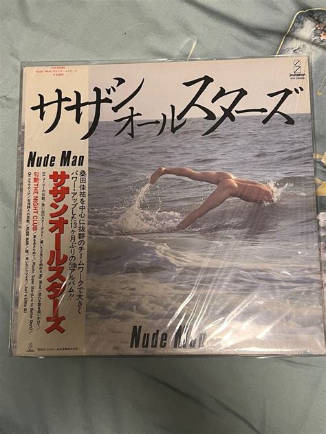 Southern All Stars Nude Man Vinyl Record Hobbies Toys Music
