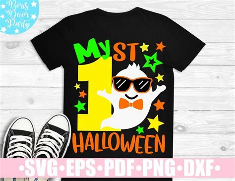 My 1st Halloween Svg First Halloween Svg For Boys Boy Halloween Svg