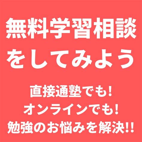 2024年度兵庫県公立高校入試の志願者数・倍率【全高校･学区別】 いぶきwebスクール｜兵庫いぶき塾が送る兵庫県公立高校入試情報や勉強法に