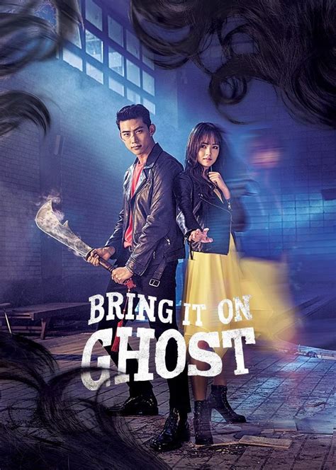 Bring It On Ghost