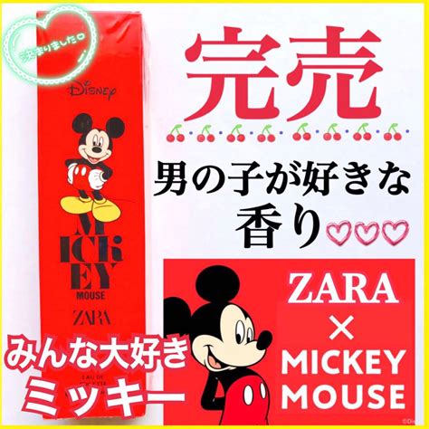 送料無料 当日発送可能 完売品 半額以下 限定商品 新品未開封 Zara香水 ミッキーマウス Rcgcsubjp