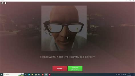 играю в эвейд! - YouTube