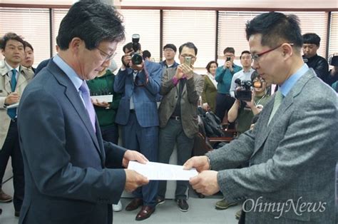 복당 신청 유승민 총선 민심의 분노 정확히 파악해야 네이트 뉴스