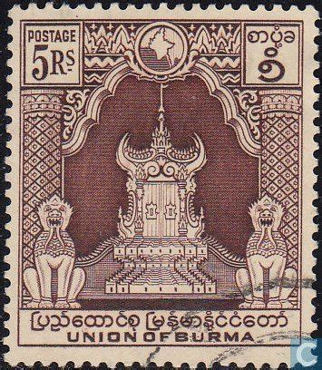 Year Independence Stamp Burma Postage Stamp Art Old