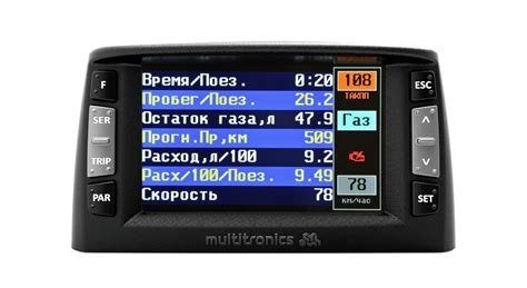 Бортовой компьютер Multitronics C-900 - Multitronics