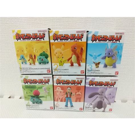 Bandai Pokemon Scale World Kanto Vol1 Figure Red Mewtwo Eevee Kameil