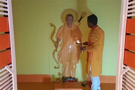 Now, Yogi Adityanath Temple With His Statue Holding Bow, Arrow Like Ram ...