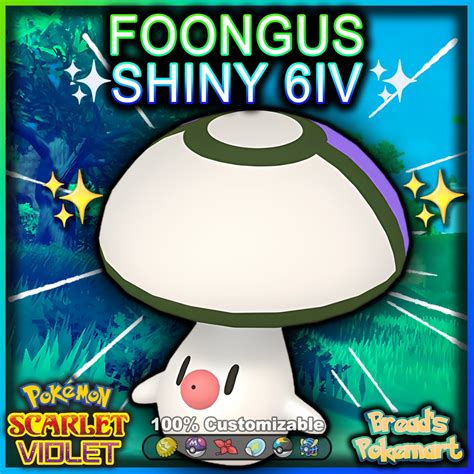 FOONGUS Shiny 6IV / Pokemon Scarlet and Violet / Lv1 Ready to - Etsy