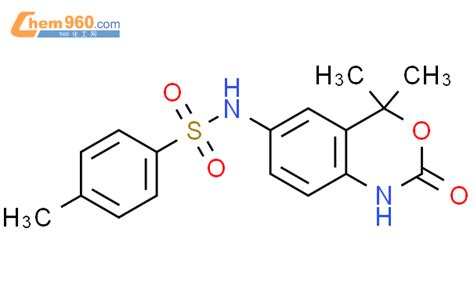 Benzenesulfonamide N Dihydro Dimethyl Oxo H