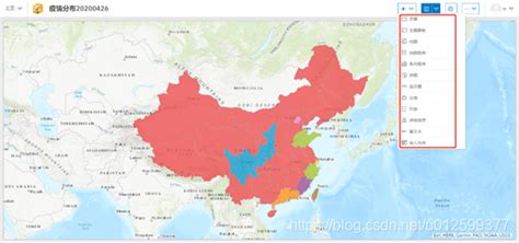 Giser 快速搭建 疫情仪表盘应用 Arcgis Dashboard简单应用介绍 Csdn博客