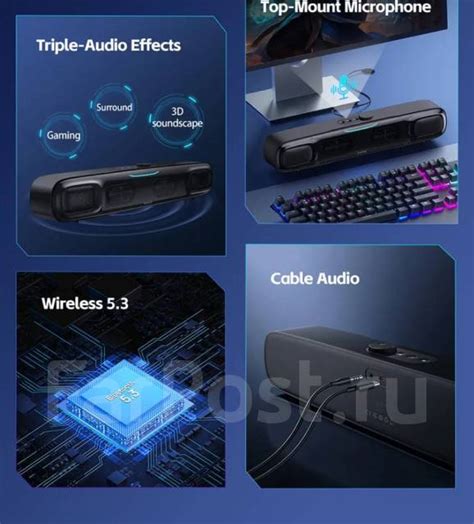 Мини-саундбар Baseus AeQur DS10 20W BT AUX Type-C APP RGB 5000mAh ...