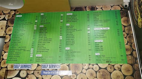 Menu At Kerala House Thane