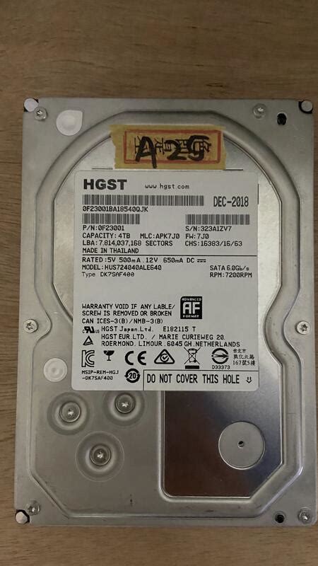 HGST 4TB HUS724040ALE640 (4T /4TB HDD硬碟)(128HR)[A25] | 露天市集 | 全台最大的網路購物市集
