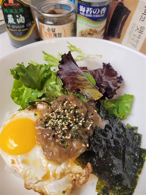 Buy Raw Marinated Crab near me with free delivery