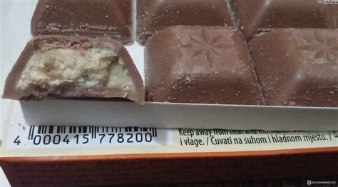 Шоколад молочный Schogetten Crunchy Peanut Butter с арахисовой пастой ...