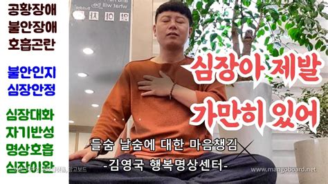 네이버 인플루언서