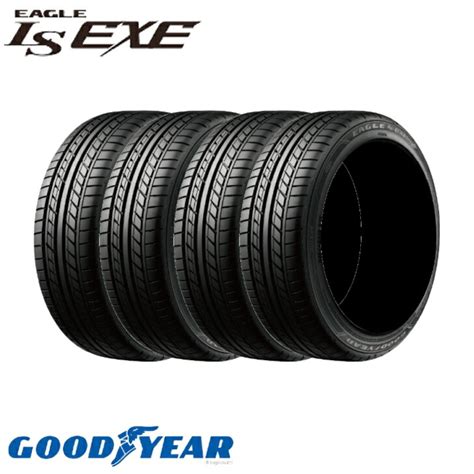 【楽天市場】【4本セット】グッドイヤー EAGLE LS EXE 175/60R16 82H GOODYEAR EAGLE LS EXE 低 ...