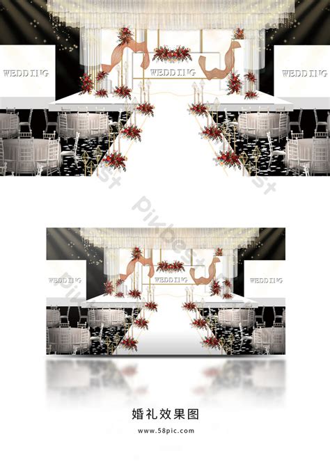 White Stage Wedding Effect Picture Decors & 3D Models | PSD Free Download - Pikbest