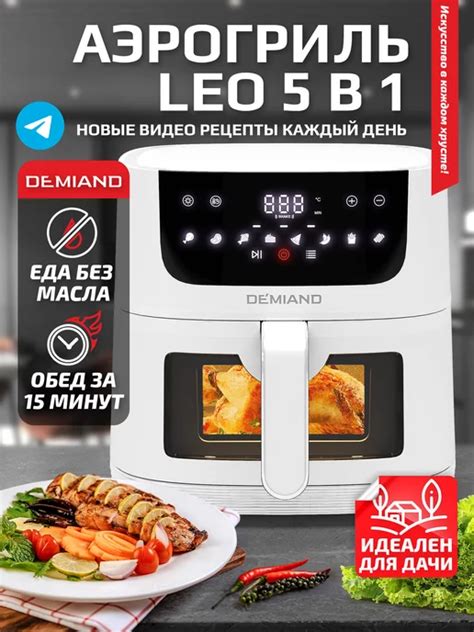 DEMIAND: купить товары бренда в интернет-магазине Wildberries