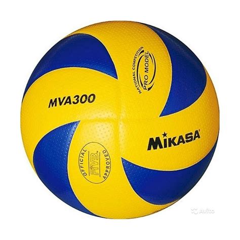 Волейбольный мяч MIKASA MVA300 FIVB купить в интернет-магазине Sport-Safe