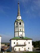 Кафедральный собор Троицы Живоначальной, Соликамск (Соликамский район и ...