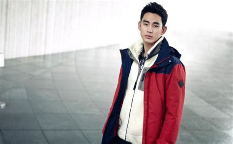 Kim Soo Hyun Beanpole Outdoor F W