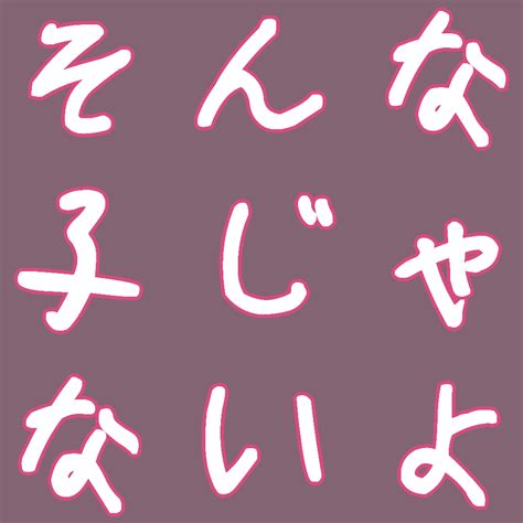 『あなたは嘘を見抜けない』恋人のため復讐鬼に。彼女の死の真相を受け入れることは出来たのか。