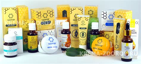 Крем-воск 🐝 ЗДОРОВ™ - Настоящий официальный сайт производителя