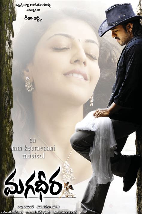 ATOZ NEW SONGS: Magadheera Video Songs Download