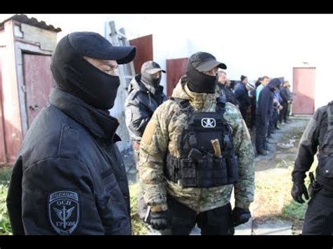 Эдит ОСН ГРОМ - YouTube