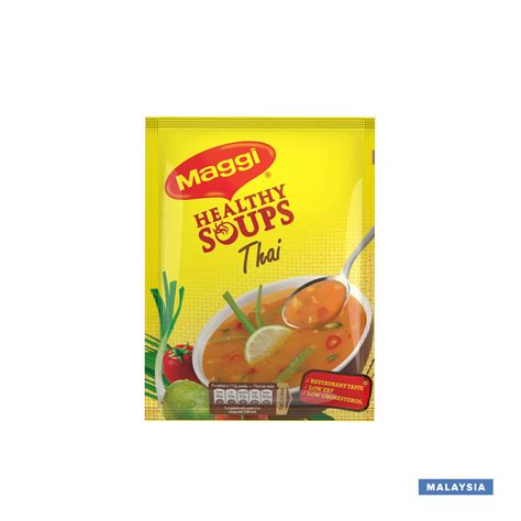 Nestle Maggi Healthy Soup Vegetable - 25gm (Malaysia) | MARKETPLACE