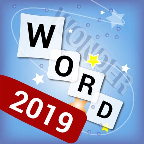 Wonder Word App On Amazon Appstore