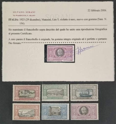 Italy Kingdom 1923 Manzoni Complete Set Sassone N 6 Catawiki