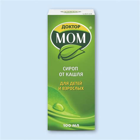 Инструкция препарата доктор мом от кашля