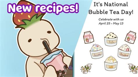 NEW RECIPES IN THE MAGIC DEN Boba Story Update April 2023 | Boba recipe, Flake recipes, New recipes