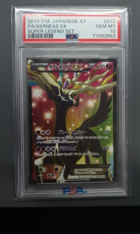 Pokemon Japanese Fa Xerneas Ex Full Art Super Legend Set Psa