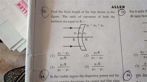 Find The Focal Length Of The Lens Shown In The Figure The Radii Of Curva