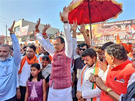 Bjp Madhyapradesh On Twitter मुख्यमंत्री श्री Chouhanshivraj ने छिंदवाड़ा के सौंसर में मराठा