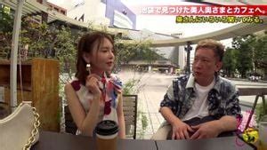 Watch きれいなワイフと合体 きれい わいふ Amateur Porn SpankBang