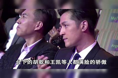 过气明星再现身有多尴尬？汤唯红毯尴尬自拍，文章李晨太过心酸