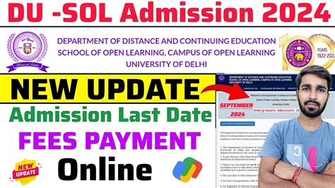 Du Sol Admission 2024 Last Date Du Sol Fee Payment Online Du Sol